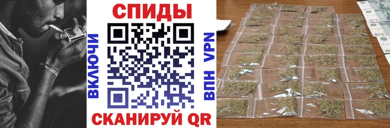 БУТИРАТ вода  Мичуринск 