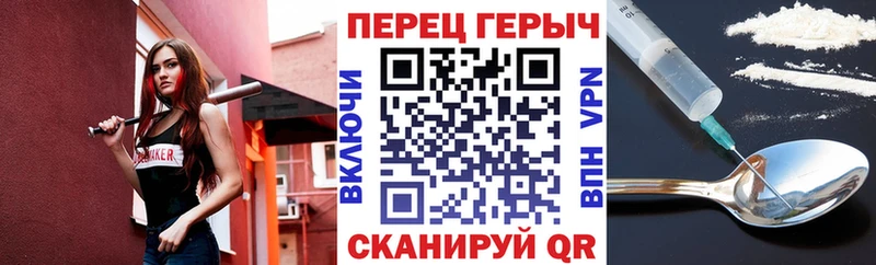 MEGA рабочий сайт  Мичуринск  ГЕРОИН Афган 
