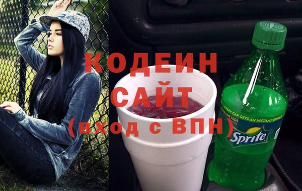 героин Алзамай
