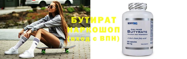 героин Алзамай
