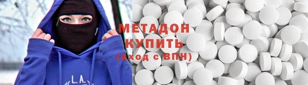 apvp Алексин