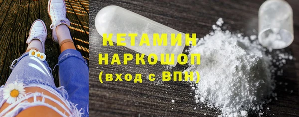 ешки Алексеевка