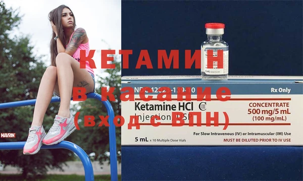 дживик Сатка