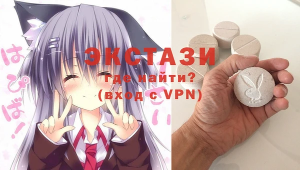 ешки Алексеевка