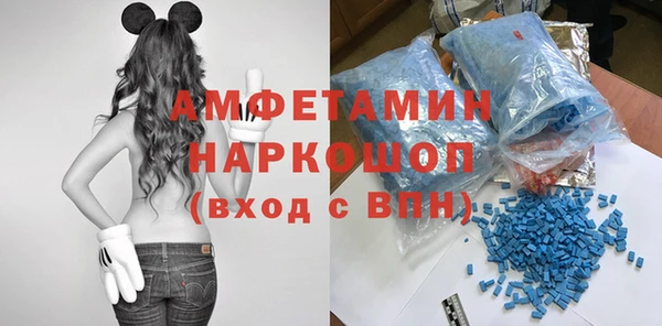 ешки Алексеевка
