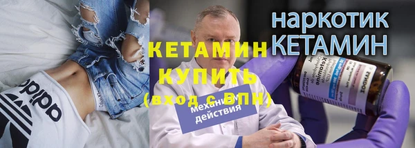 apvp Алексин