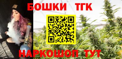 кокаин Гусев