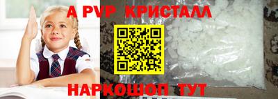 кокаин Гусев