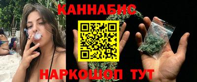 тгк Гусиноозёрск