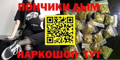 эйфоретик Гусь-Хрустальный
