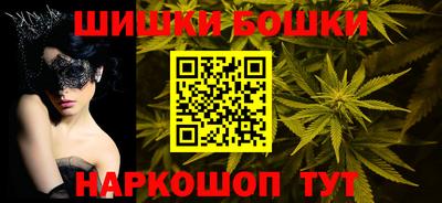тгк Гусиноозёрск