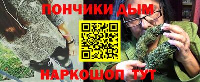 тгк Гусиноозёрск