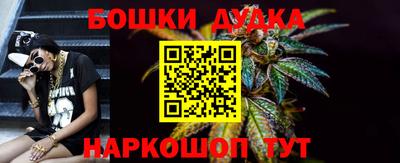эйфоретик Гусь-Хрустальный