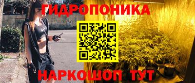 кокаин Гусев