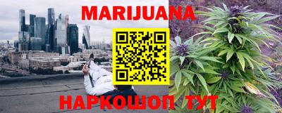 тгк Гусиноозёрск