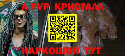 кокаин Гусев