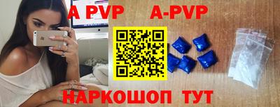тгк Гусиноозёрск
