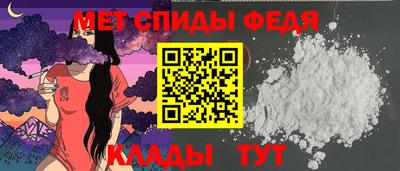 тгк Гусиноозёрск