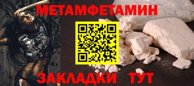 кокаин Гусев