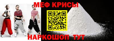 кокаин Гусев