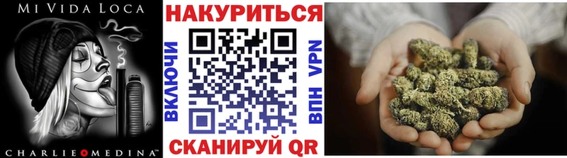 KRAKEN как зайти Мичуринск МАРИХУАНА семена